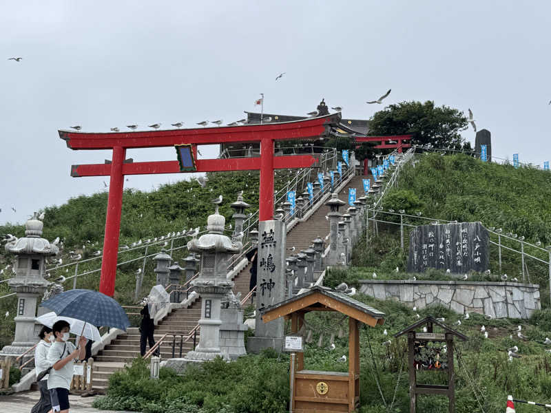 しまさんのスーパー銭湯極楽湯八戸店のサ活写真