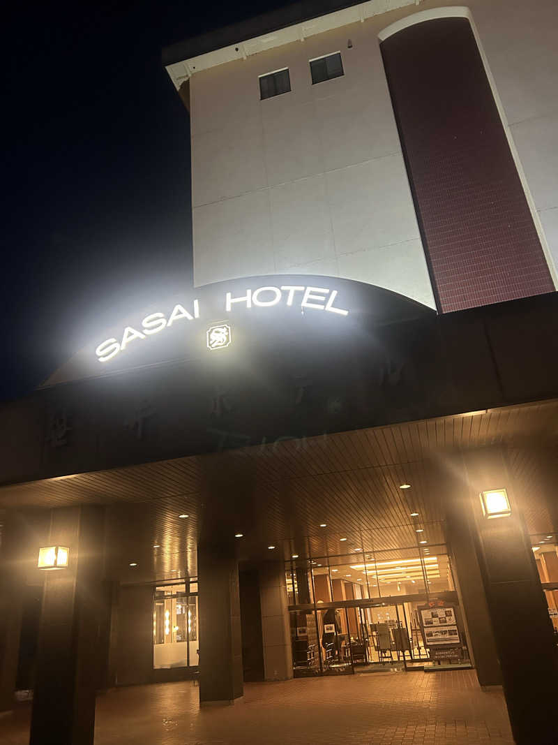 おかつさんの十勝川温泉 笹井ホテルのサ活写真