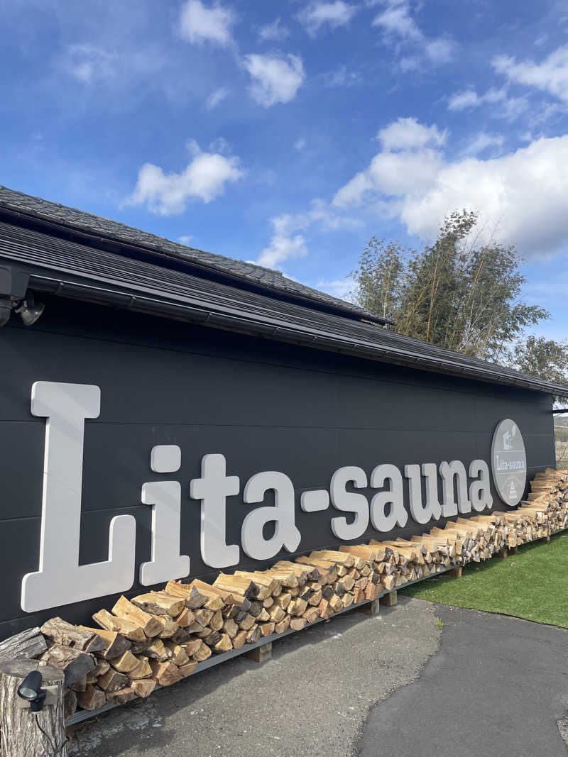 あざらし🦭さんのLita-saunaのサ活写真