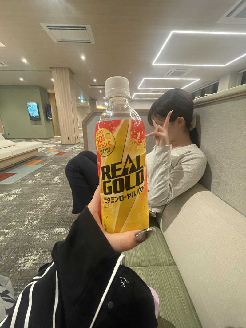 あざらし🦭さんの愛子天空の湯 そよぎの杜のサ活写真