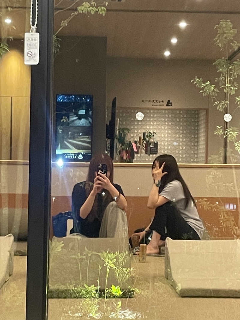 あざらし🦭さんの愛子天空の湯 そよぎの杜のサ活写真