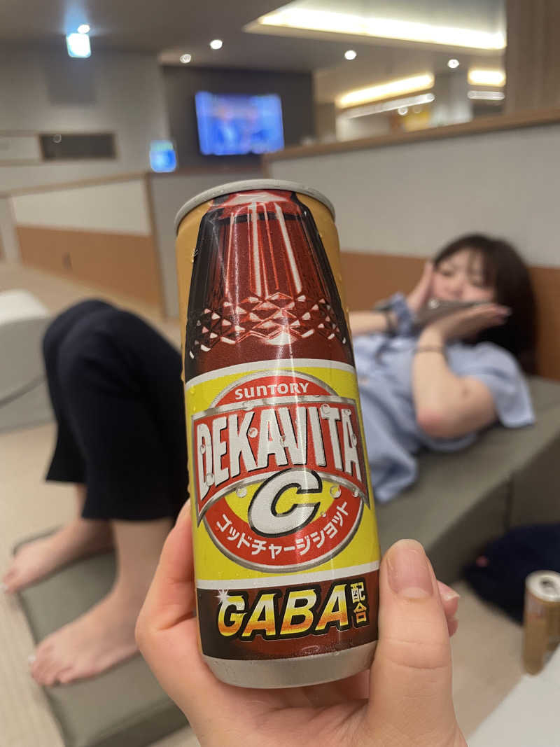 あざらし🦭さんの愛子天空の湯 そよぎの杜のサ活写真