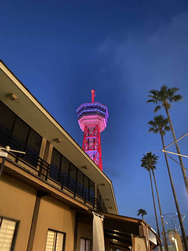 みさんのみなと温泉 波葉の湯のサ活写真