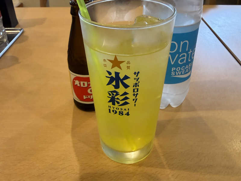 オロポ
