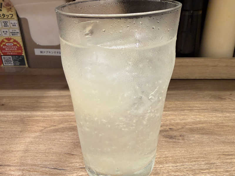 ジンジャポ
