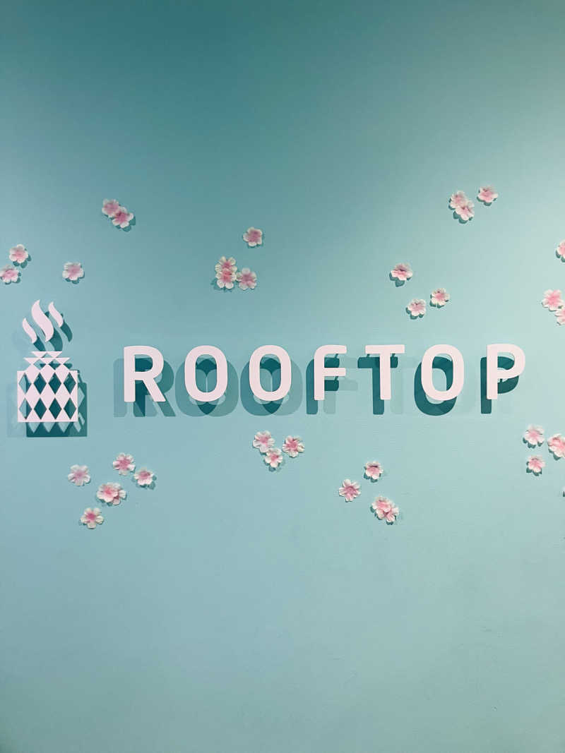 さうにゃさんのROOFTOP(ルーフトップ)のサ活写真