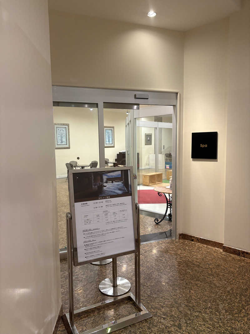 まさおさんのオリエンタルホテル 沖縄リゾート&スパのサ活写真