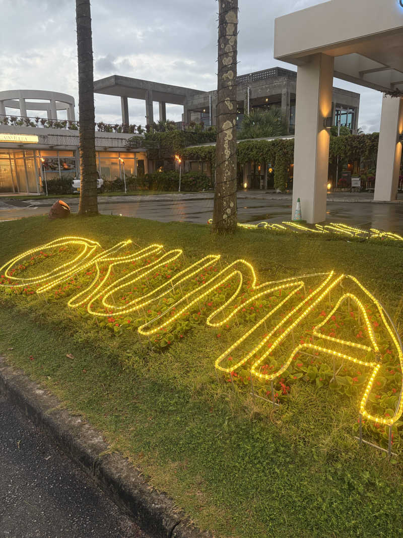 まさおさんのオクマ プライベートビーチ & リゾートのサ活写真