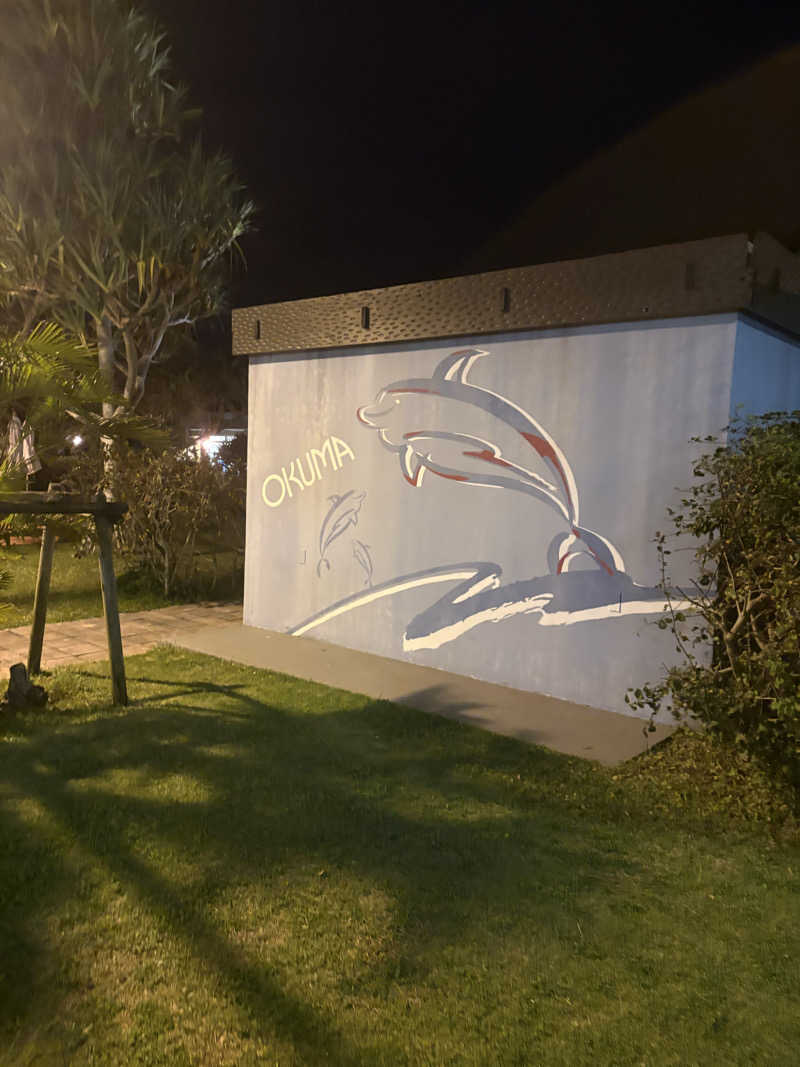 まさおさんのオクマ プライベートビーチ & リゾートのサ活写真