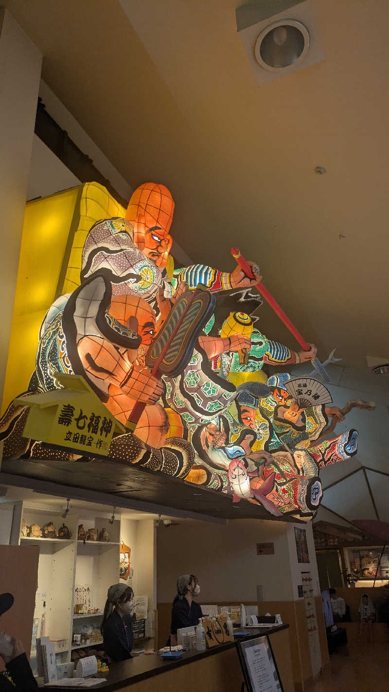 みこみこさんの宝乃湯のサ活写真