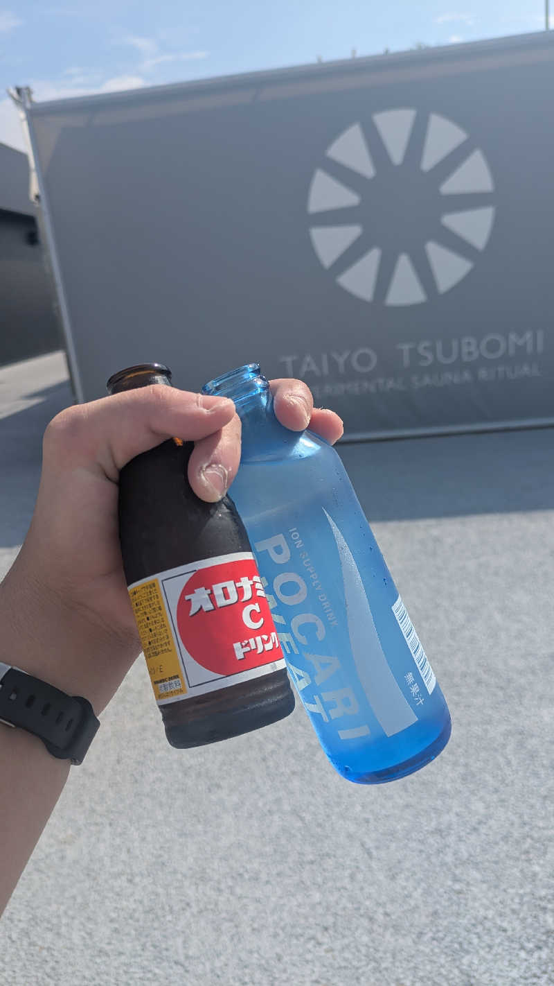 みこみこさんの大阪・関西万博 万博サウナ「太陽のつぼみ」のサ活写真