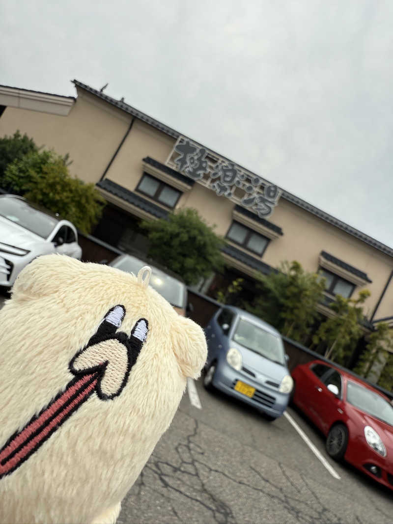 ppp-444さんの極楽湯 女池店のサ活写真