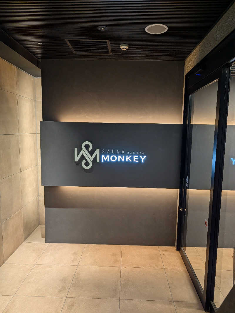 鰆さんのSAUNA MONKEY / サウナモンキー 名古屋のサ活写真