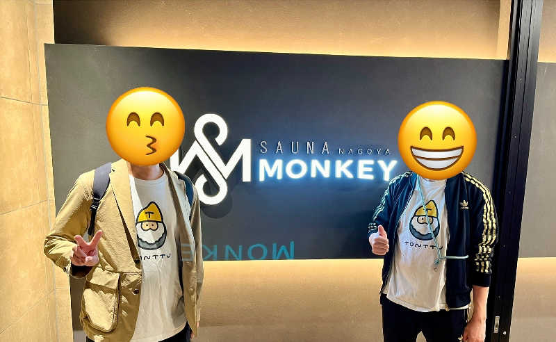 鰆さんのSAUNA MONKEY / サウナモンキー 名古屋のサ活写真