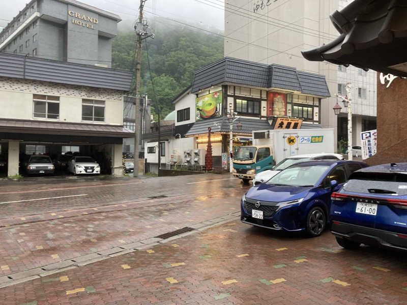 幸運先生さんのゆもと登別のサ活写真