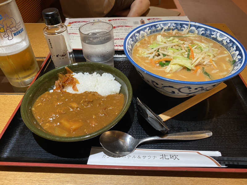 やすちゃんさんさんのサウナ&カプセルホテル 北欧のサ活写真