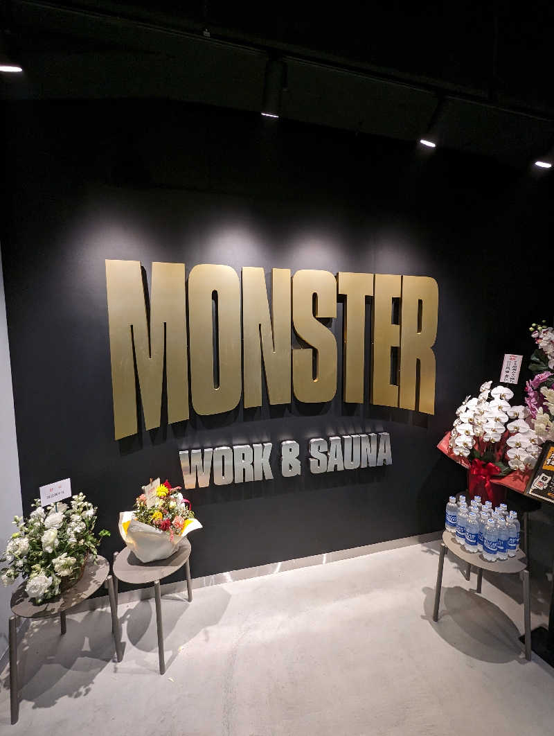 Yuto OnoderaさんのMONSTER WORK & SAUNAのサ活写真