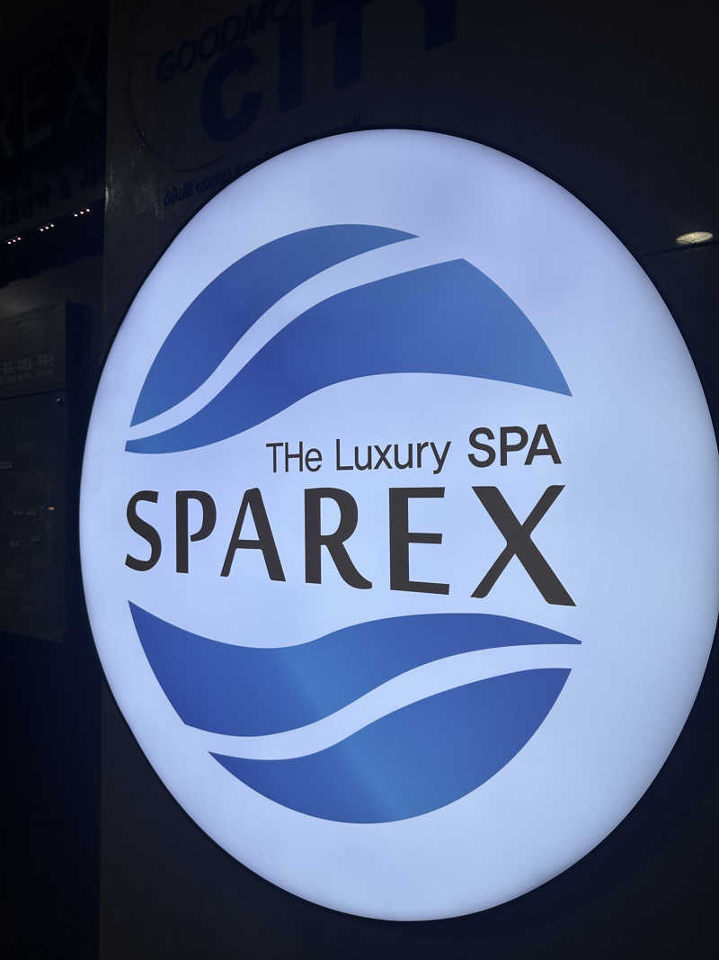 かびごんさんのスパレックス東大門のサ活写真