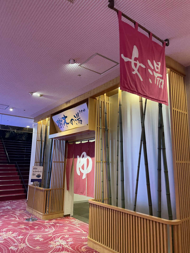 Sasha.Bさんの湯〜とぴあ宝のサ活写真