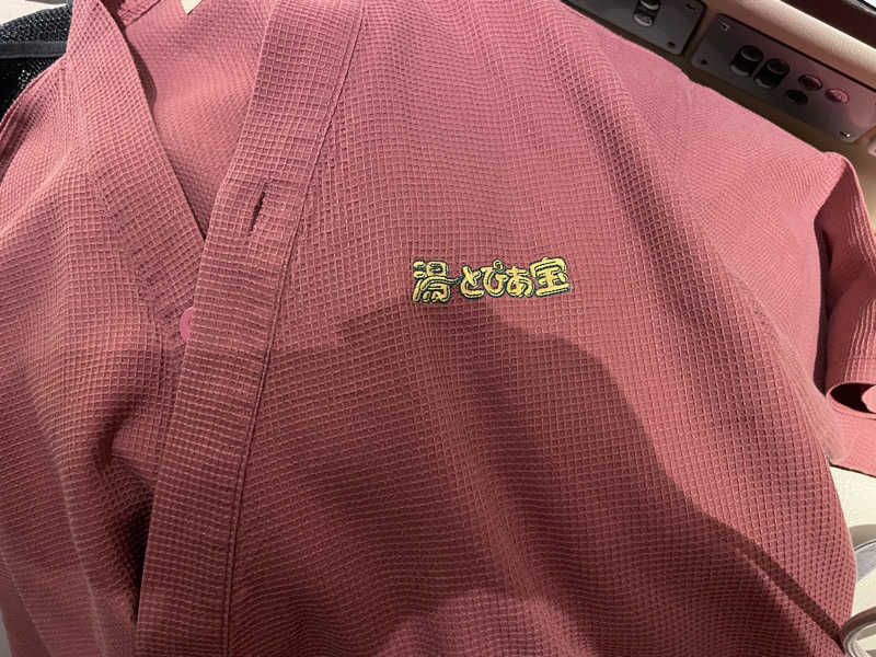 Sasha.Bさんの湯〜とぴあ宝のサ活写真
