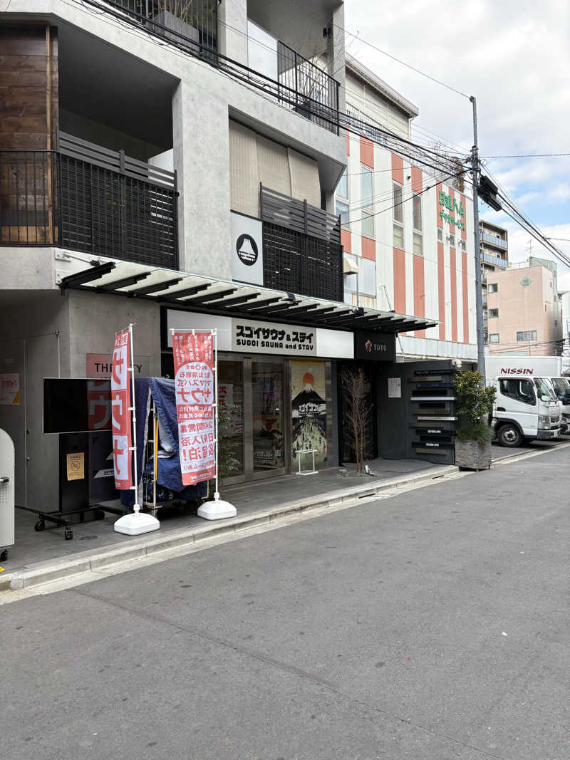 ウドンノキブンさんのスゴイサウナ&ステイ麻布十番駅前店のサ活写真