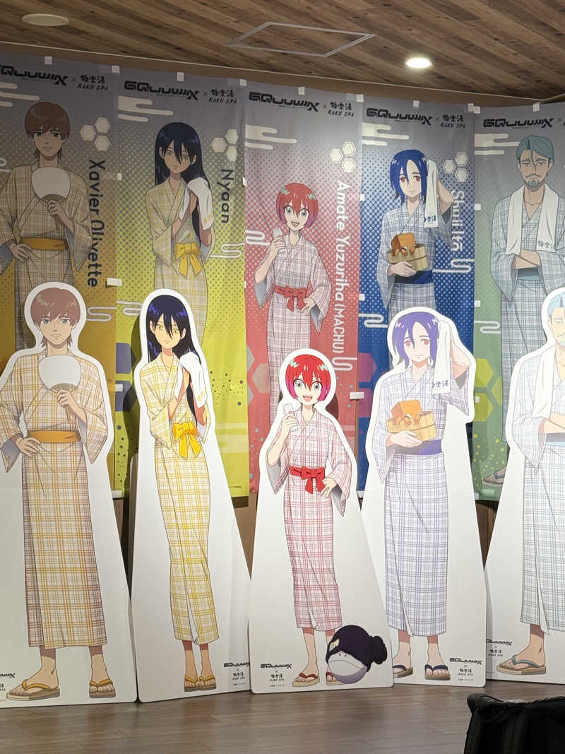 Fumi.kさんのRAKU SPA 1010 神田のサ活写真