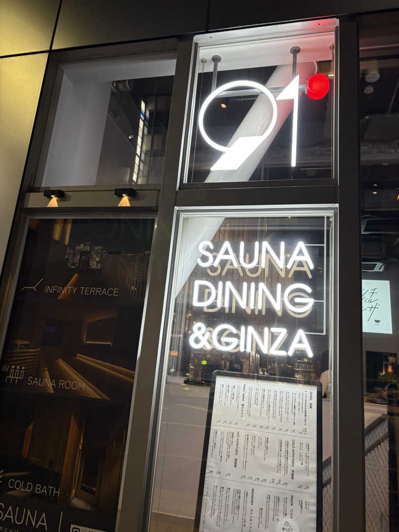 MidDeerさんの91° SAUNAのサ活写真