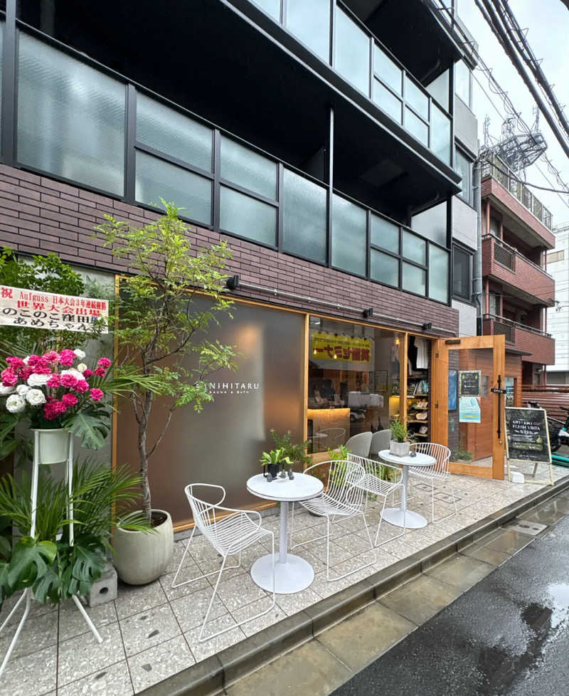 MidDeerさんのsauna&bath NiHITARUのサ活写真