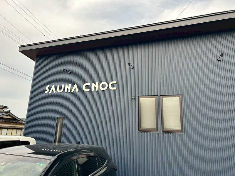 ぽぽぽぽぽさんのSAUNA CNOCのサ活写真
