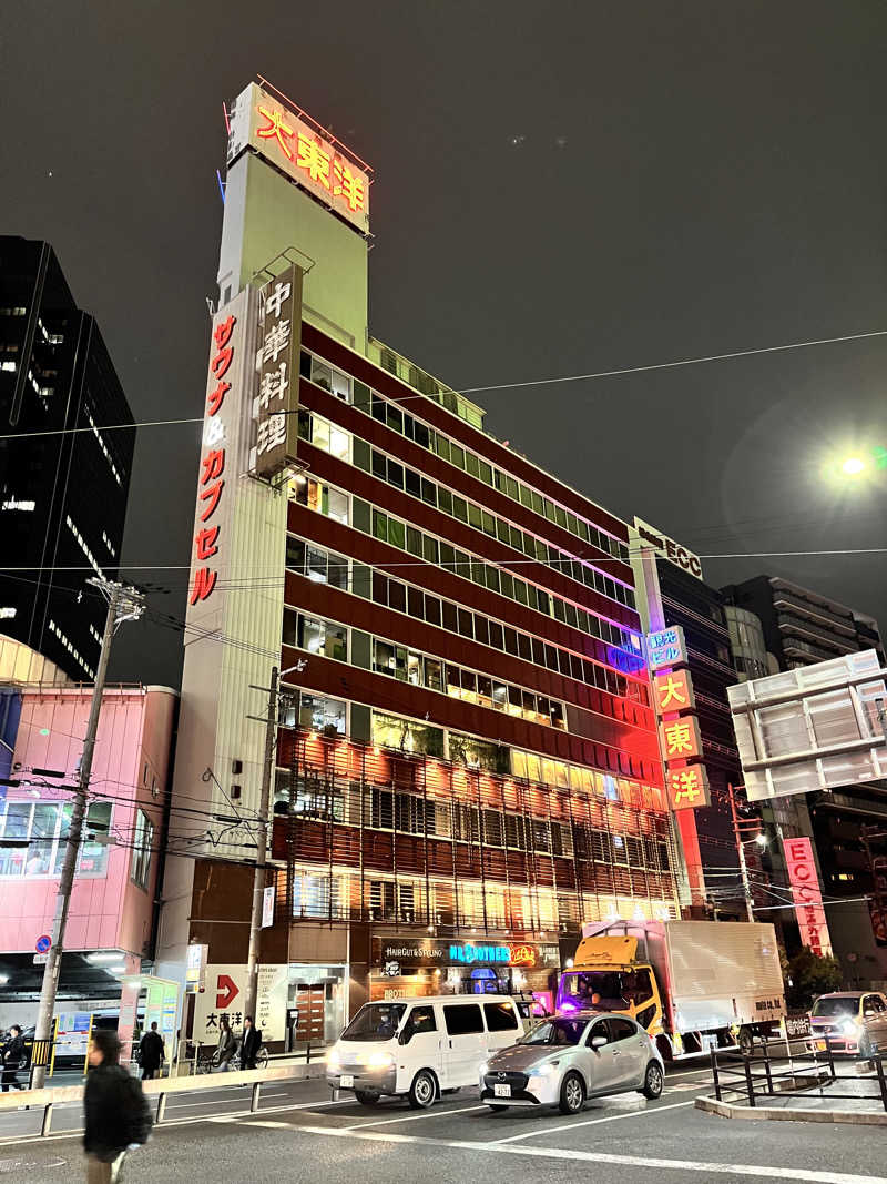 もとニャワタ サウニャ〜さんのサウナ&スパ カプセルホテル 大東洋のサ活写真
