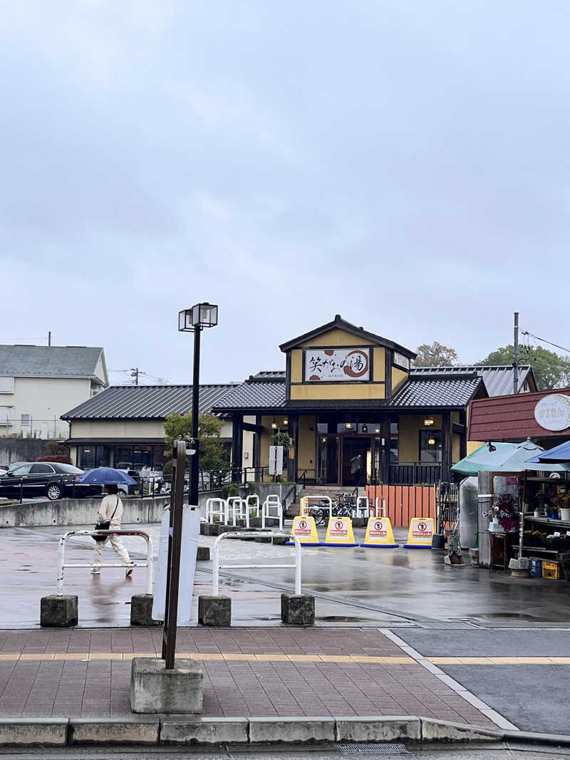もとニャワタ サウニャ〜さんの笑がおの湯 松戸矢切店のサ活写真