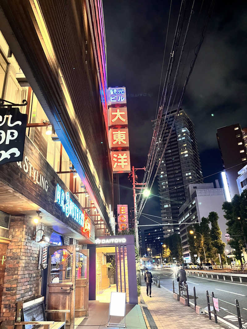 もとニャワタ サウニャ〜さんのサウナ&スパ カプセルホテル 大東洋のサ活写真