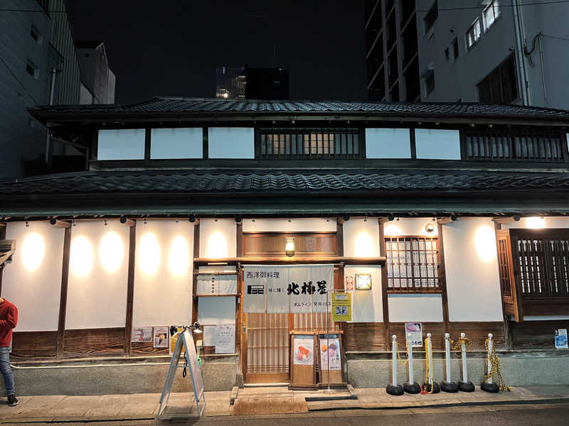 もとニャワタ サウニャ〜さんのグランドサウナ心斎橋のサ活写真