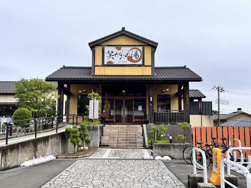 もとニャワタ サウニャ〜さんの笑がおの湯 松戸矢切店のサ活写真