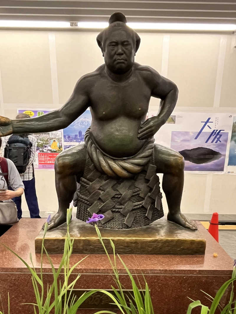 もとニャワタ サウニャ〜さんの笑がおの湯 松戸矢切店のサ活写真