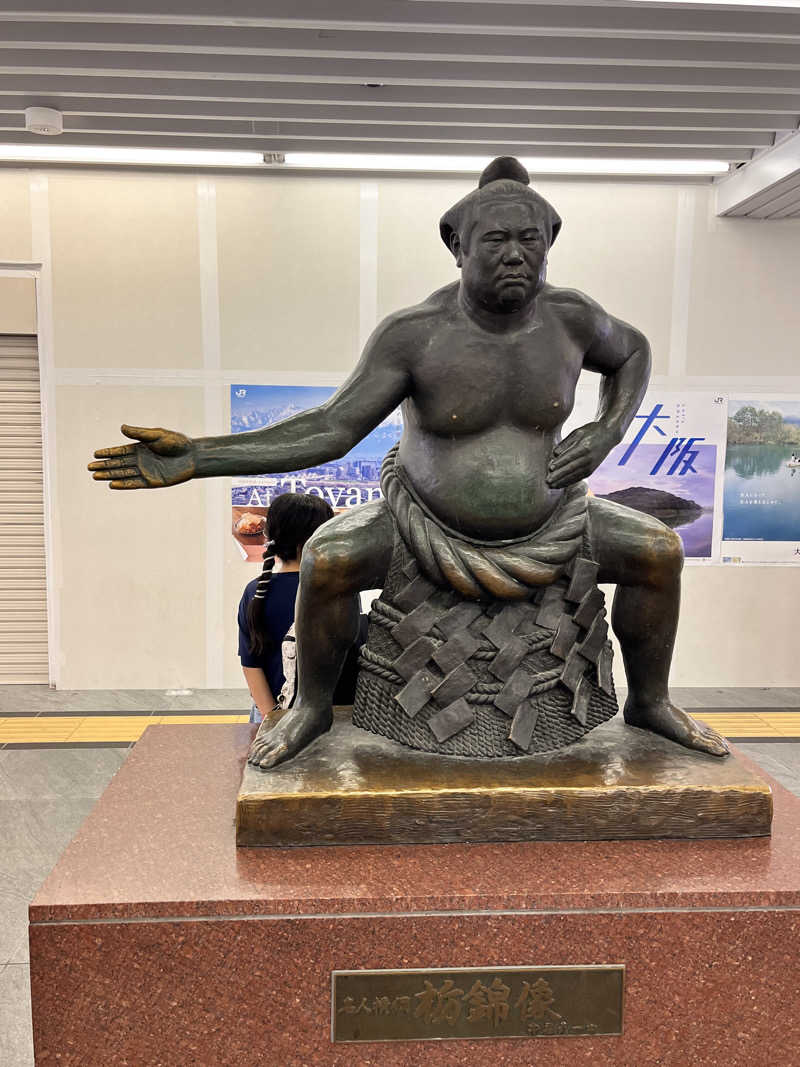 もとニャワタ サウニャ〜さんの笑がおの湯 松戸矢切店のサ活写真