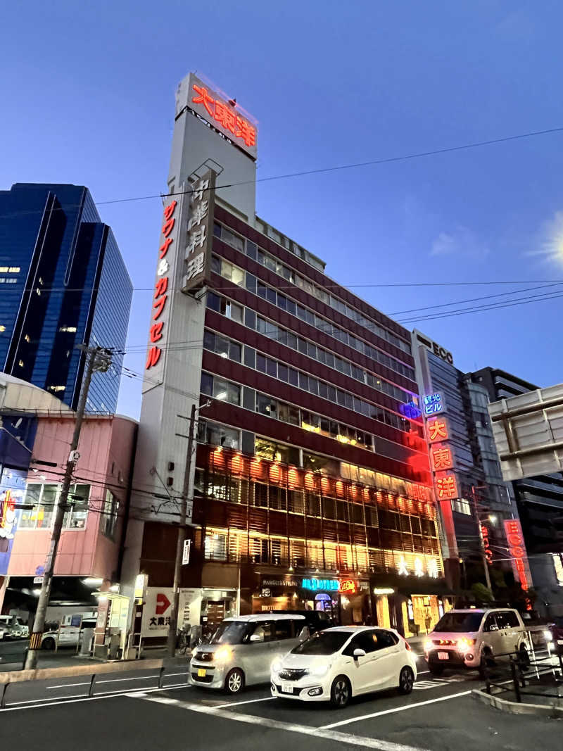 もとニャワタ サウニャ〜さんのサウナ&スパ カプセルホテル 大東洋のサ活写真