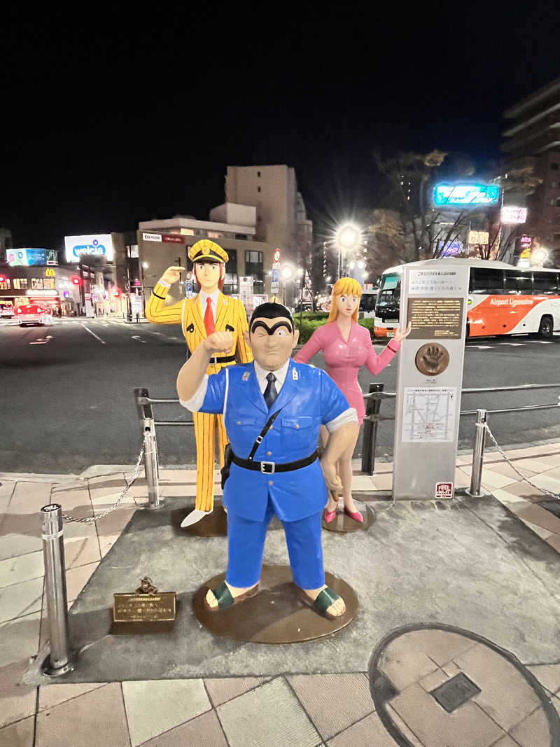 もとニャワタ サウニャ〜さんの成弘湯のサ活写真