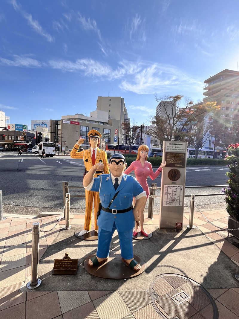 もとニャワタ サウニャ〜さんの柳湯のサ活写真