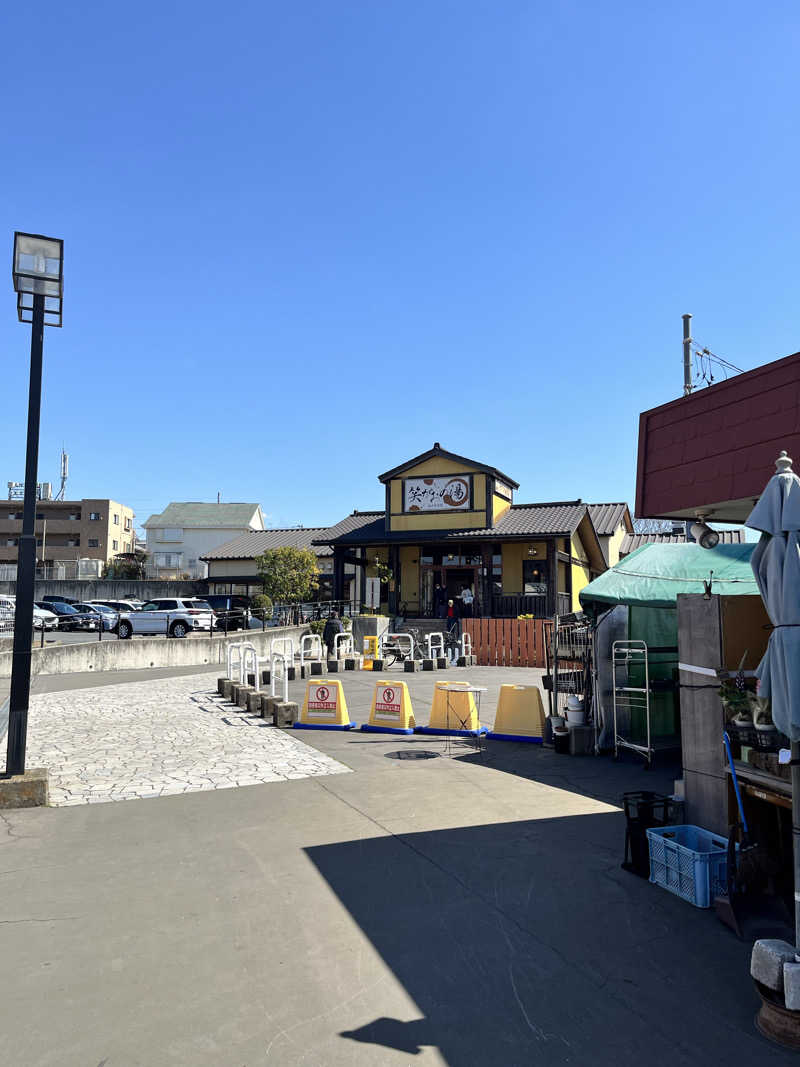 もとニャワタ サウニャ〜さんの笑がおの湯 松戸矢切店のサ活写真