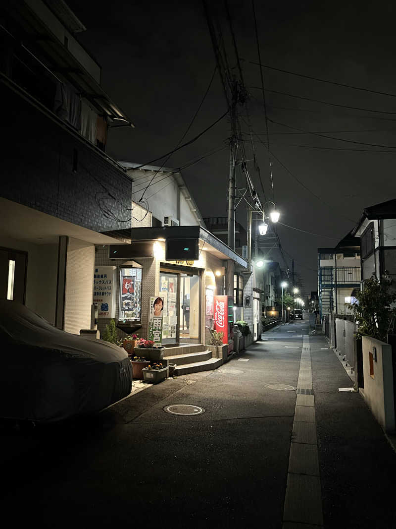 もとニャワタ サウニャ〜さんの柳湯のサ活写真