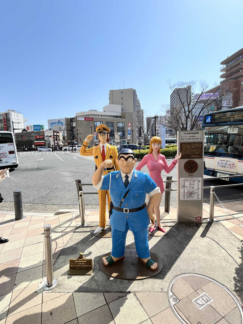 もとニャワタ サウニャ〜さんの成弘湯のサ活写真