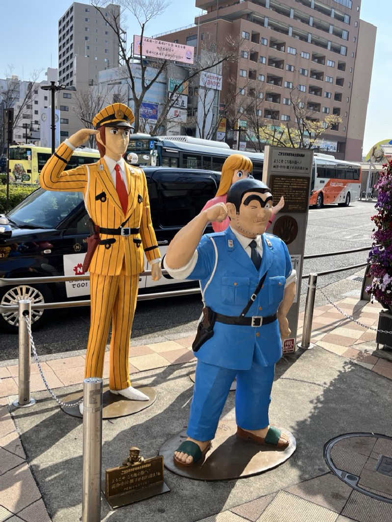 もとニャワタ サウニャ〜さんの柳湯のサ活写真