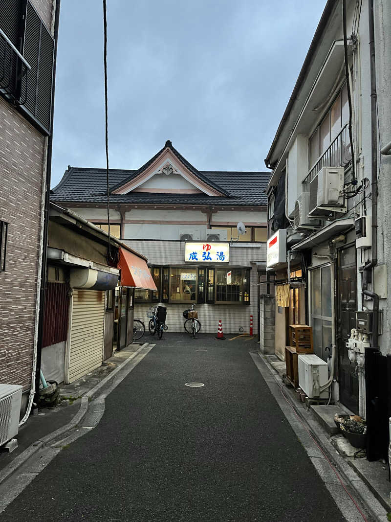 もとニャワタ サウニャ〜さんの成弘湯のサ活写真