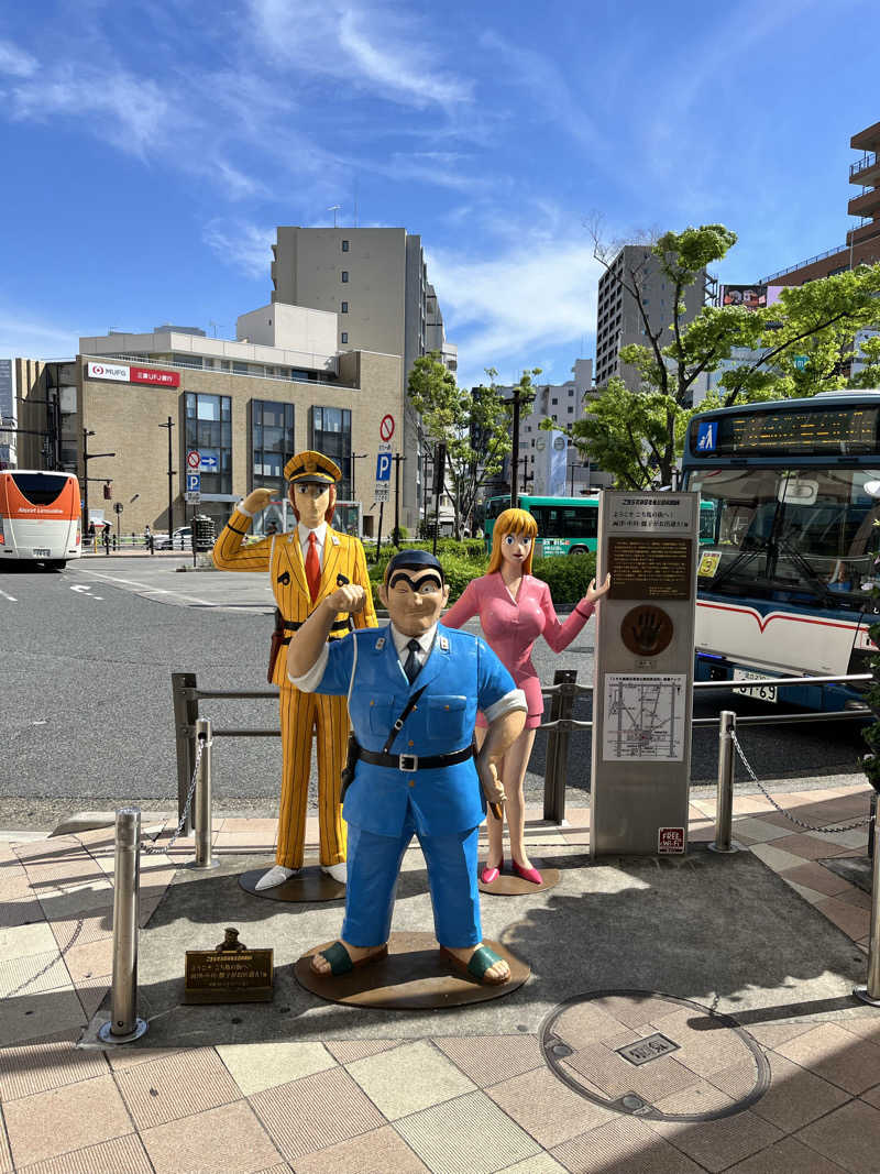 もとニャワタ サウニャ〜さんの成弘湯のサ活写真