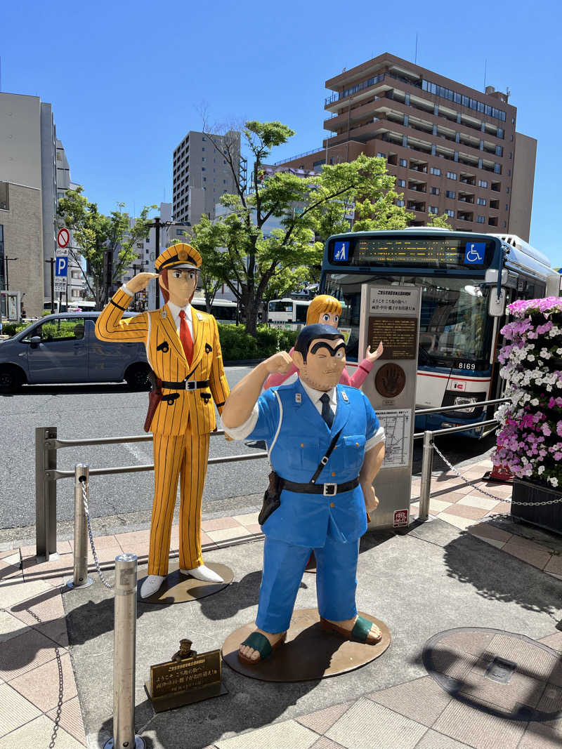 もとニャワタ サウニャ〜さんの成弘湯のサ活写真