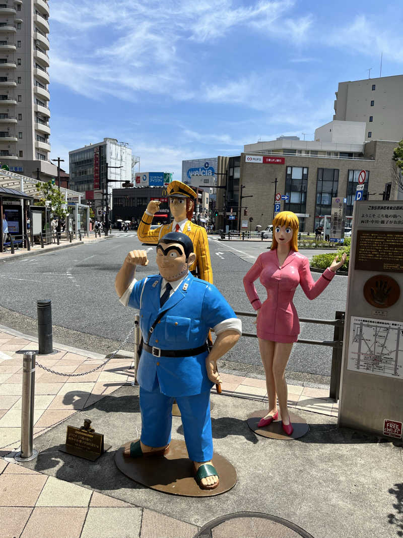 もとニャワタ サウニャ〜さんの成弘湯のサ活写真