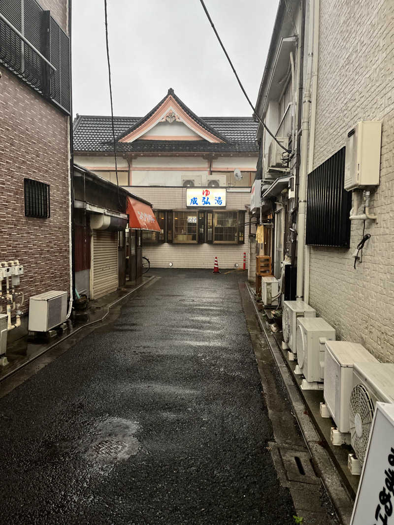 もとニャワタ サウニャ〜さんの成弘湯のサ活写真