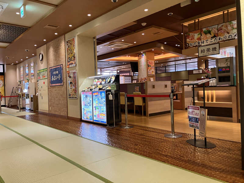 Yosuke Maruiさんの大垣天然温泉 湯の城のサ活写真