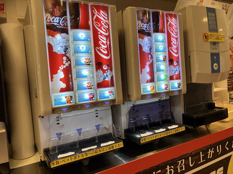 Yosuke Maruiさんのくつろぎ天然温泉 湯楽のサ活写真